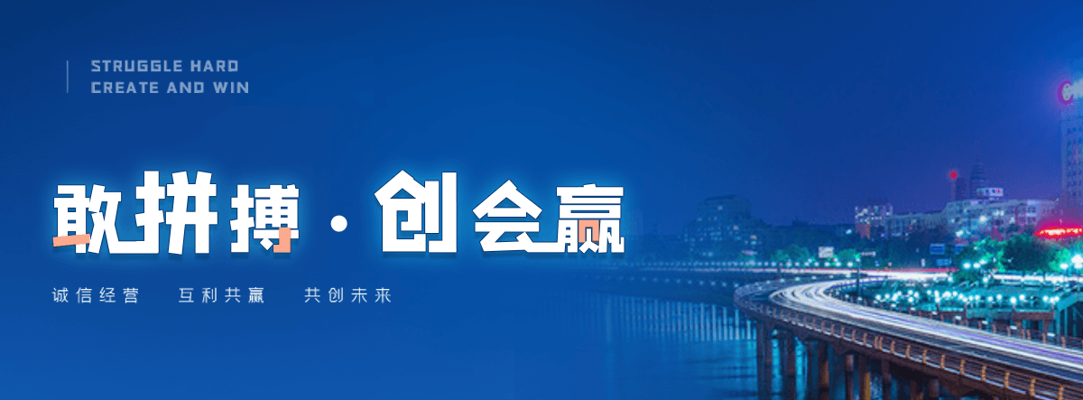 潼关展厅设计施工哪家好,展会搭建实力强的公司